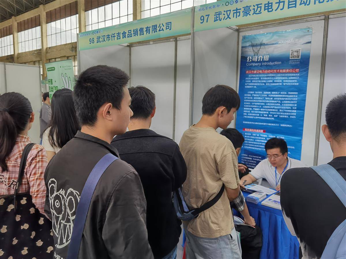 游戏网站平台mg